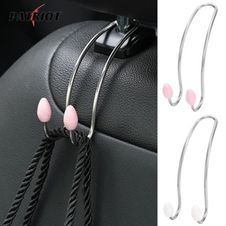 汽車車輛後座衣架用於手提包和衣服和雜貨袋/通用汽車座椅頭枕不銹鋼儲物掛鉤/汽車收納袋雙掛鉤
