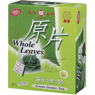 天仁 原片鮮綠茶(40入/盒)[大買家]