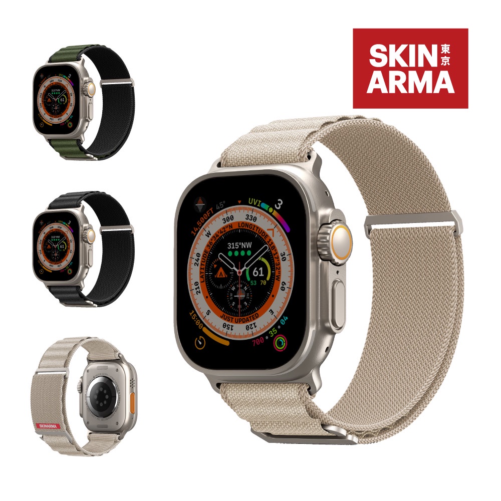SKINARMA 登山錶帶 Apple Watch 錶帶 44/45/49mm 蘋果錶帶 Kobu 亞瑟3C
