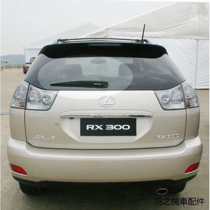 LEXUS RX350原廠配件適用04-07款雷克薩斯RX350RX300RX400後雨刷片搖臂蓋帽雨刮器總成