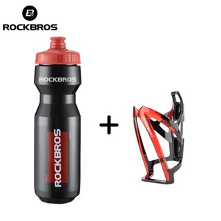Rockbros 水瓶 750 毫升瓶籠便攜式自行車水瓶耐用超輕瓶帶防塵罩