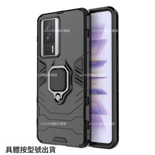 Redmi 紅米 NOTE 12S手機保護殼紅米 note 12S手機殼 防摔殼 硬殼 一體支架紅米note12S保護殼