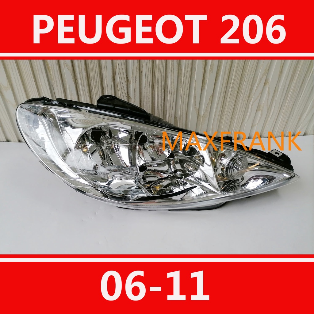 寶獅 PEUGEOT 206 06-11款 大燈 頭燈 大燈罩 燈殼 大燈外殼 替換式燈殼