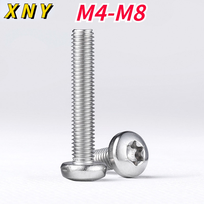 【XNY】M6/M8/M10 圓頭梅花防盜螺絲304不鏽鋼螺釘不帶柱螺栓