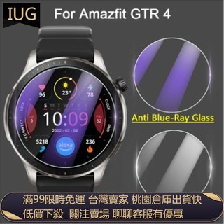 【UNG】 Amazfit GTR 4智慧手錶玻璃鋼化膜華米GTR4保護貼玻璃鋼化膜熒幕保護高畫質玻璃貼