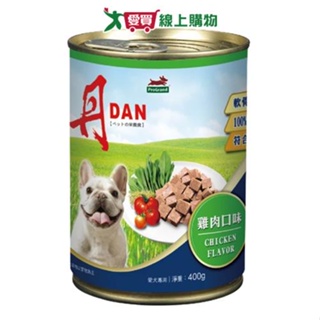 DAN丹 雞肉犬罐400G【愛買】