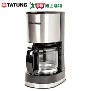 tatung大同 咖啡機tcm-419b【愛買】