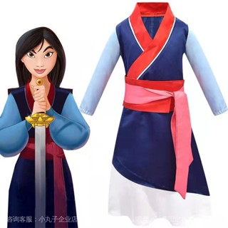 熱賣中【現貨】批發影視動漫萬聖節花木蘭cosplay服 男版花木蘭動漫花木蘭表演服 SWWA