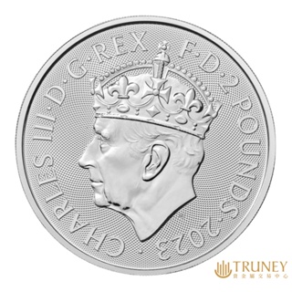 【TRUNEY貴金屬】2023英國不列顛國王查爾斯三世登基大典銀幣1盎司 / 約 8.294台錢