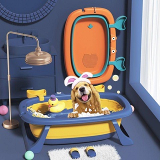 寵物 洗澡盆 可折疊 猫咪 狗狗 浴缸 防跑 室内 卫生间 家用 洗猫盆 可擕式戶外小狗狗泡澡桶
