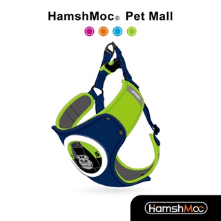 HamshMoc 可替換設計狗狗胸揹帶 可調整尼龍寵物胸揹帶 舒適快速穿脫 高品質犬用遛狗牽引用品【現貨速發】