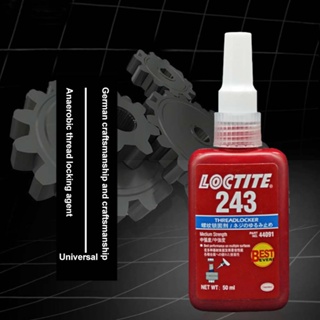 Loctite 243（高强度）粘合劑螺紋鎖固膠50克L243