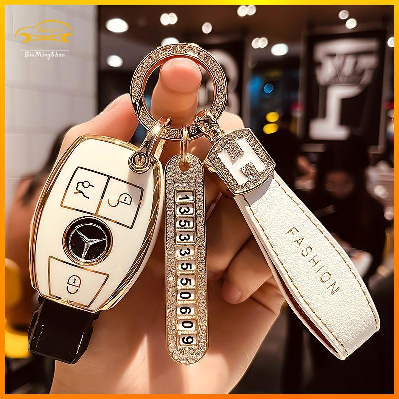 Mercedes benz 賓士钥匙套 glc300 W204 W212 GLC GLA W205 汽车搖控钥匙包扣壳