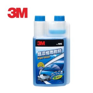 【3M】超濃縮雨刷精 500ml