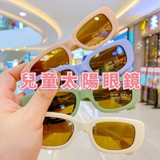 ❤台灣熱銷❤兒童太陽眼鏡 造型眼鏡 太陽眼鏡 兒童墨鏡 兒童眼鏡 兒童太陽鏡防紫外線時尚男童女童護眼遮光眼鏡寶寶玩具裝扮
