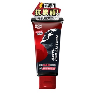 澎澎MAN胺基酸抗都會汙染洗面乳100g