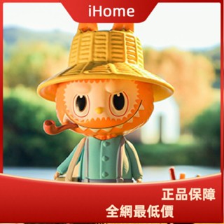 ihome*labubu精靈藝術美術館系列盲盒POPMART泡泡瑪特拉布布