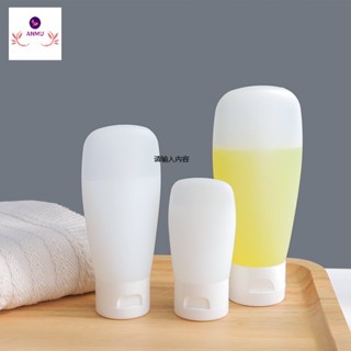 30ml/60ml/100ml 空磨砂柔軟可再填充塑膠乳液管擠壓化妝品包裝面霜翻蓋軟管