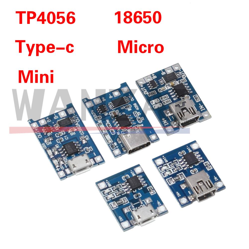 1pcs 5V 1A Micro/Type-c/Mini 18650 TP4056 鋰電池充電器模塊充電板帶保護雙功能鋰