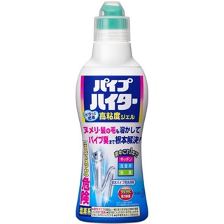 ｜ NATKIT 歡購慶 ｜日本 花王 Haiter 高粘度排水管清潔劑 500g