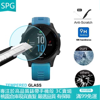 【SPG】佳明Garmin Forerunner 935/945 手錶膜保護膜 保護貼 鋼化玻璃 高清手錶貼膜 手錶配件