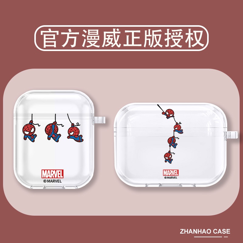 漫威蜘蛛俠適用蘋果airpodspro保護套airpods3代無線藍牙耳機套airpods2代透明矽膠殼airpods二