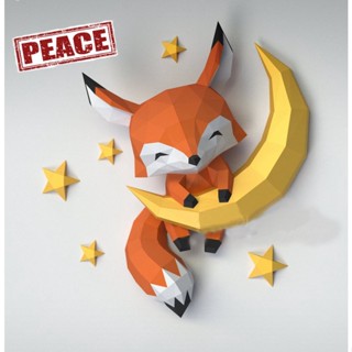NEW-PEACE-月亮上的狐狸 動物紙模立體擺件3D歐美創意裝飾品DIY材料包657104172441