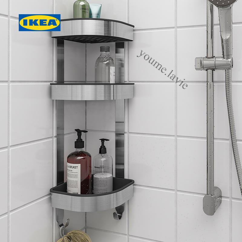 【采美生活】免運 IKEA宜家BROGRUND布魯格隆德轉角壁櫃北歐不銹鋼浴室掛牆置物架