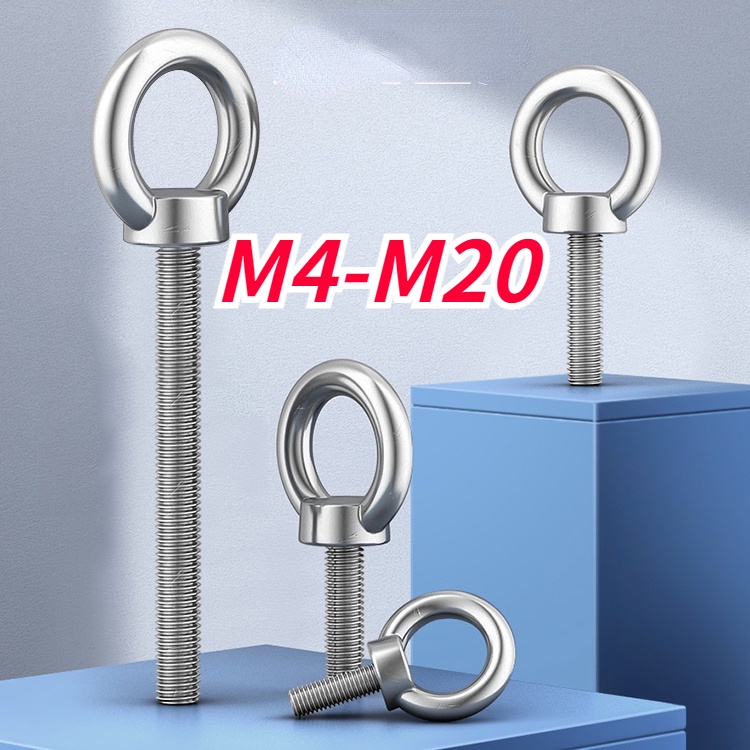 304不鏽鋼吊環螺絲 圓形螺絲大尺寸 加長O型環形螺帽 加長螺栓大尺寸M4-M20