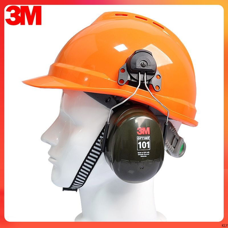 限時下殺 3M H7P3E掛式安全帽 耳罩建筑工地工業轉孔 打磨高噪音隔音降噪耳塞 JUNNY