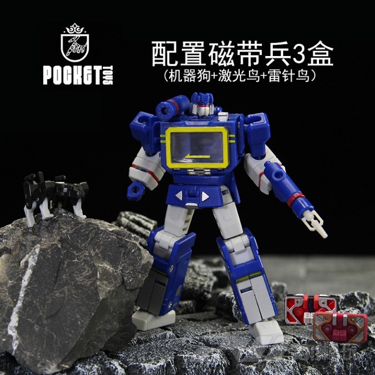 PocketToys PT04聲波帶3磁帶 DX9迷你小比例模型變形金剛