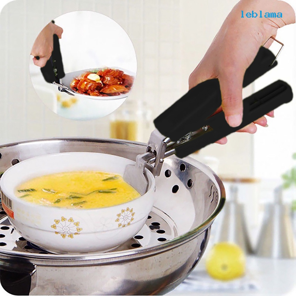 [LBA] 不鏽鋼夾盤器 防燙夾 取碗夾菜蒸夾端提盤子手夾子 廚房砂鍋神器家用