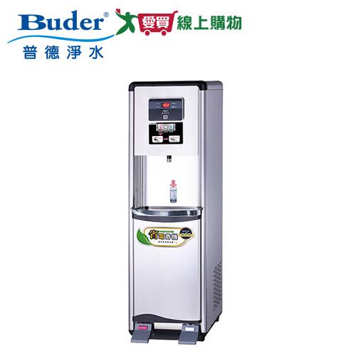 普德BUDER 腳踏式雙溫水塔熱交換型BD-1874【愛買】