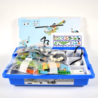 「學校專用」WeDo 2.0程式設計相容拼插機器人，拼搭少兒童玩具，45300學校教具！