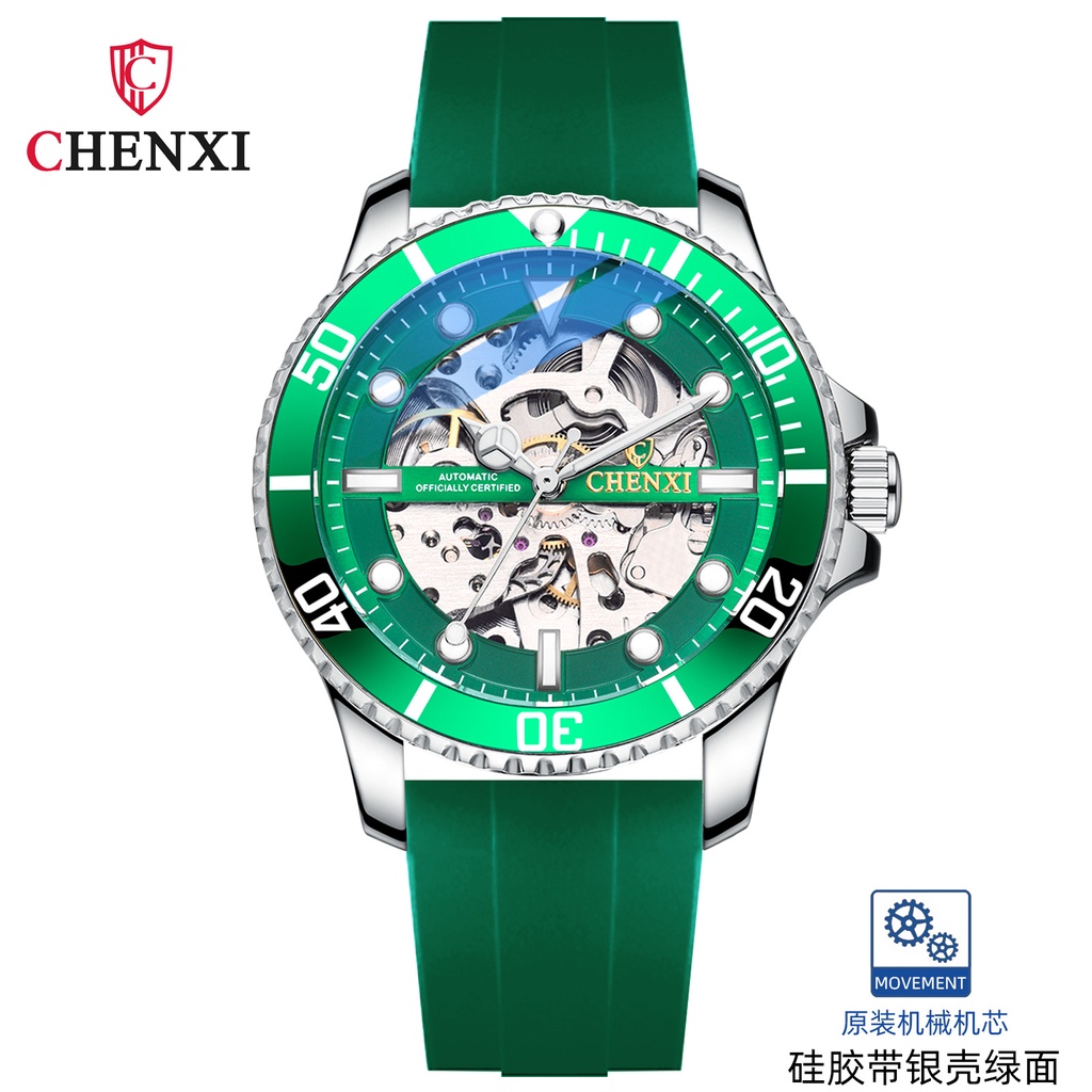 手錶 時尚手錶 CHENXI品牌手錶晨曦新款鏤空全自動機械手錶男士防水夜光潛水圈機械錶錶盤直徑41mm品質等級AAAA+