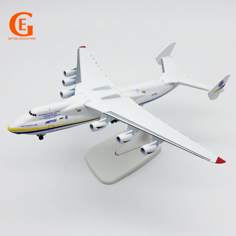 蘇聯安東諾夫AN-225運輸機模型合金仿真安225飛機航空收藏品玩具帶起落架
