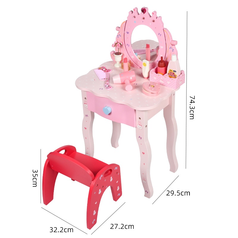 粉色公主木製梳妝檯 套裝兒童過家家 梳妝打扮化妝臺 益智玩具