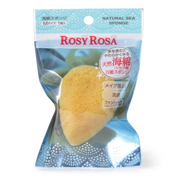 Rosy Rosa天然洗顏兩用海綿（M）1p