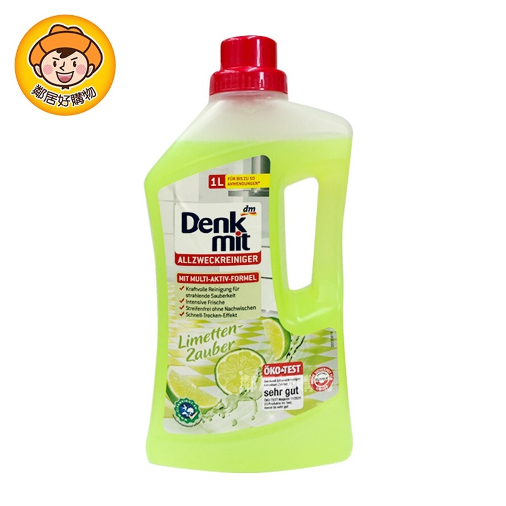 德國【Denkmit】多功能萬用無痕清潔劑1L 廚房清潔 浴室清潔 去汙 DM
