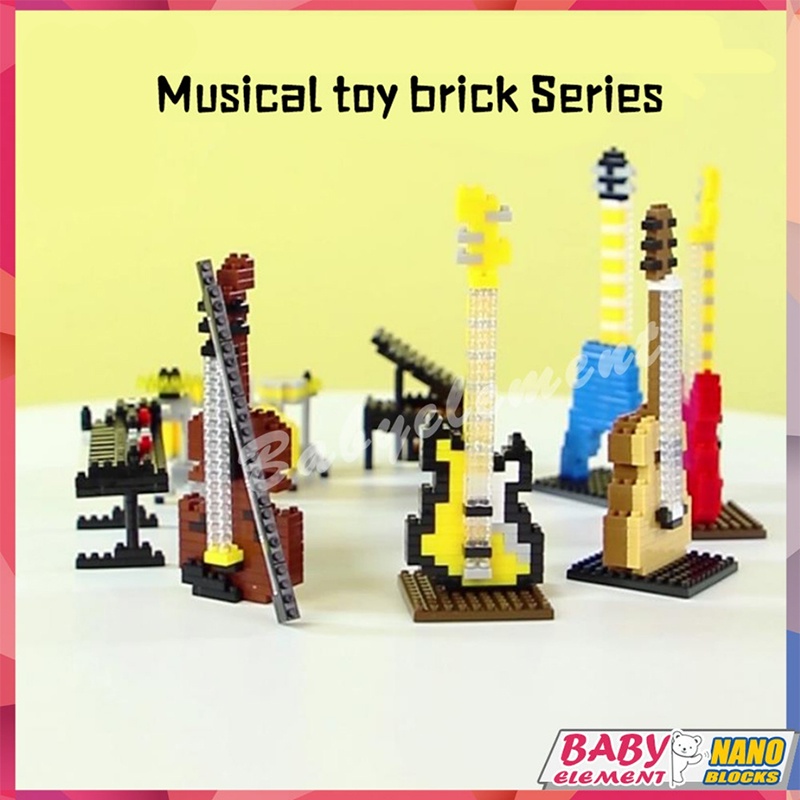 納米積木樂器益智潮玩積木電貝司小提琴電子琴創意教育DIY成人儿童玩具禮品