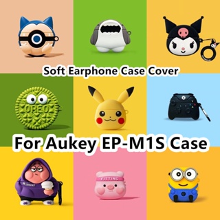 [Case Home] 適用於 Aukey EP-M1S Case 創意卡通適用於 Aukey EP-M1S 外殼軟耳機