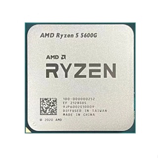 {現貨 當日出貨} AMD R5 5600G 散片AM4六核十二線程適用臺式機電腦CPU帶VEGA核顯 DE9L