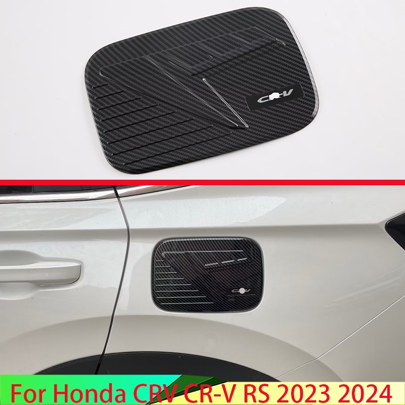 HONDA 適用於本田 CRV6 CR-V RS 2023 2024 碳纖維 油箱蓋罩 裝飾油蓋保護