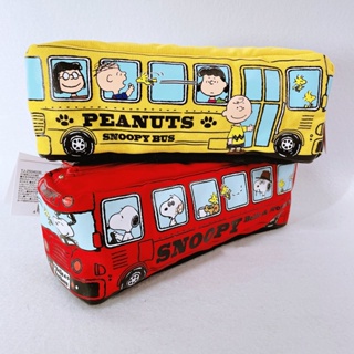 日系 史努比 巴士造型個性初中學生筆袋 卡通 可愛鉛筆盒大容量 文具袋