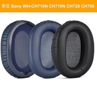 替換耳罩適用於Sony WH-CH700/WH-CH710N(WHCH710N CH710)/WH-CH720N(WHC