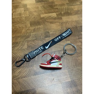 Air Jordan 1代 off-white 球鞋鑰匙圈