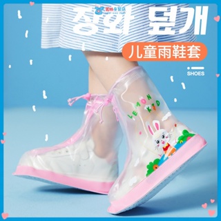 【現貨免運】兒童雨鞋 鞋套卡通外穿童雨鞋 寶寶雨鞋套 男女孩適用雨鞋套