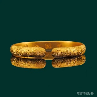 沙金古法玉蕊金波手鐲女款黃銅鍍金復古開口手環鏨刻扁面鐲手飾