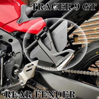 Tracer9GT適用雅馬哈tracer9gt 2021-2022改裝後脚踏擋泥板擋泥瓦擋水