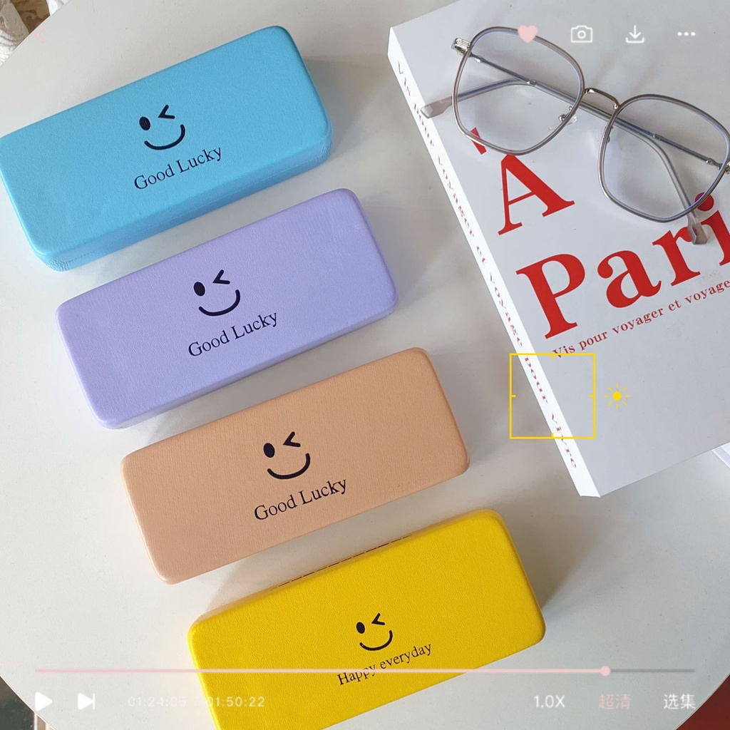 笑臉眼鏡盒-日系簡約學生可愛眼鏡盒兒童創意收納盒便攜抗壓